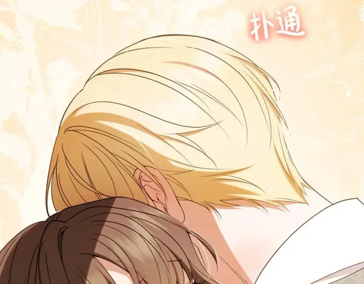 漫画《反派少女被爱意围绕》第81话 回家第14张图