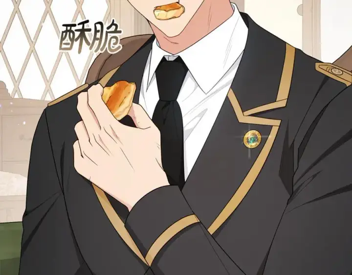 漫画《反派少女被爱意围绕》第81话 回家第151张图