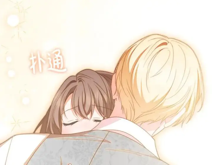 漫画《反派少女被爱意围绕》第81话 回家第20张图