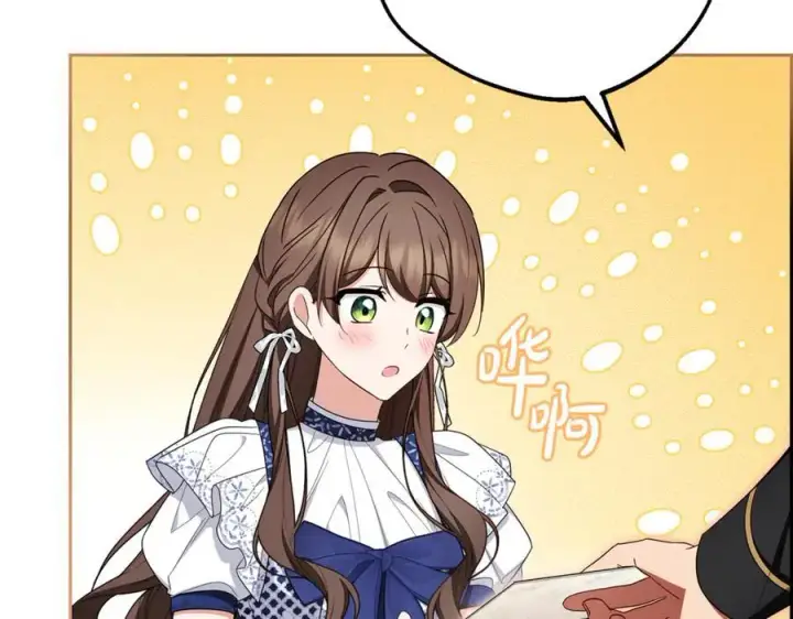 漫画《反派少女被爱意围绕》第81话 回家第200张图