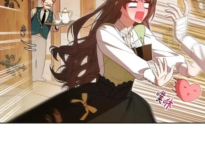 漫画《反派少女被爱意围绕》第81话 回家第27张图