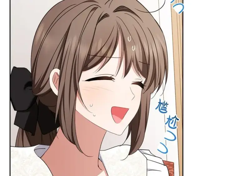 漫画《反派少女被爱意围绕》第81话 回家第58张图