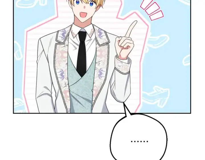 漫画《反派少女被爱意围绕》第81话 回家第79张图