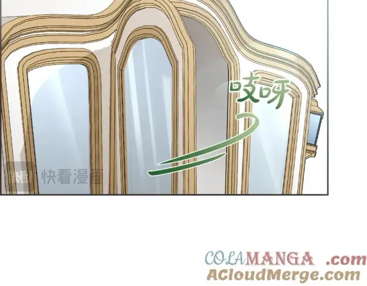 漫画《反派少女被爱意围绕》第81话 回家第93张图
