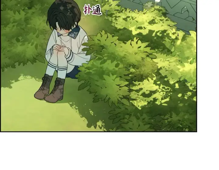 漫画《反派少女被爱意围绕》第82话 收到求婚书第10张图