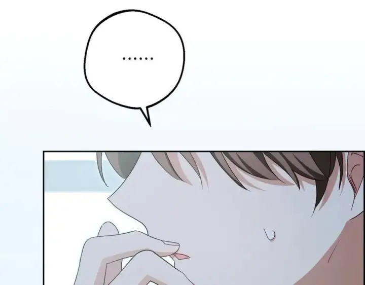漫画《反派少女被爱意围绕》第82话 收到求婚书第123张图