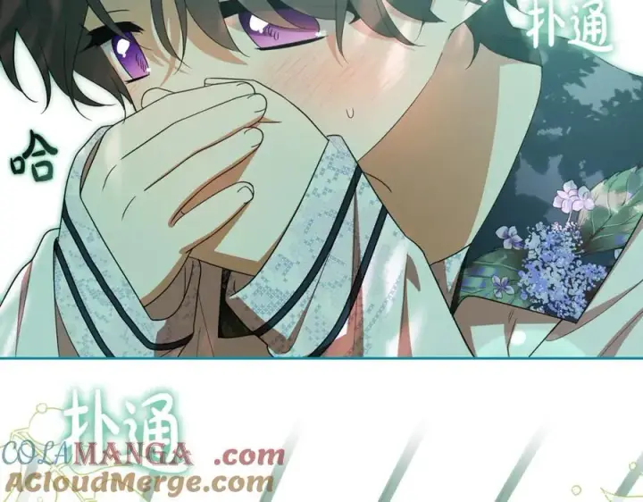 漫画《反派少女被爱意围绕》第82话 收到求婚书第13张图