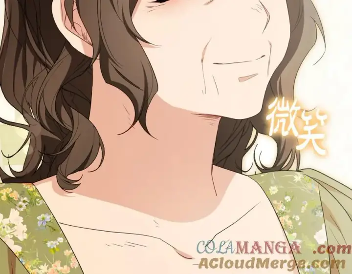 漫画《反派少女被爱意围绕》第82话 收到求婚书第141张图