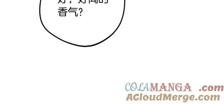 漫画《反派少女被爱意围绕》第82话 收到求婚书第25张图