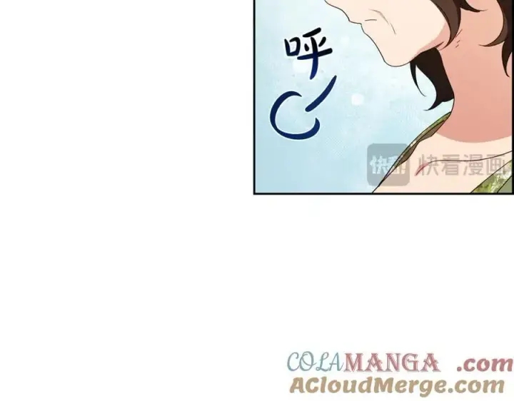 漫画《反派少女被爱意围绕》第82话 收到求婚书第85张图