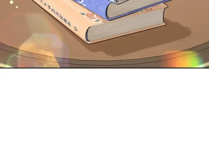 漫画《反派少女被爱意围绕》第83话 未婚夫登场第146张图
