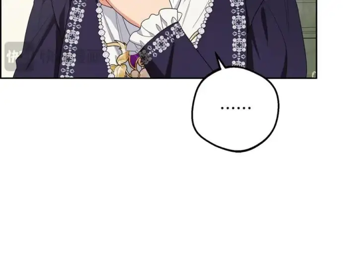 漫画《反派少女被爱意围绕》第83话 未婚夫登场第162张图