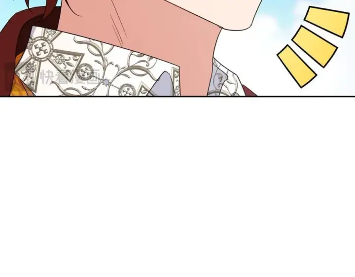 漫画《反派少女被爱意围绕》第83话 未婚夫登场第204张图