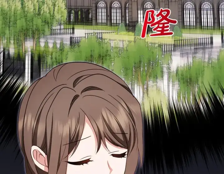 漫画《反派少女被爱意围绕》第83话 未婚夫登场第27张图