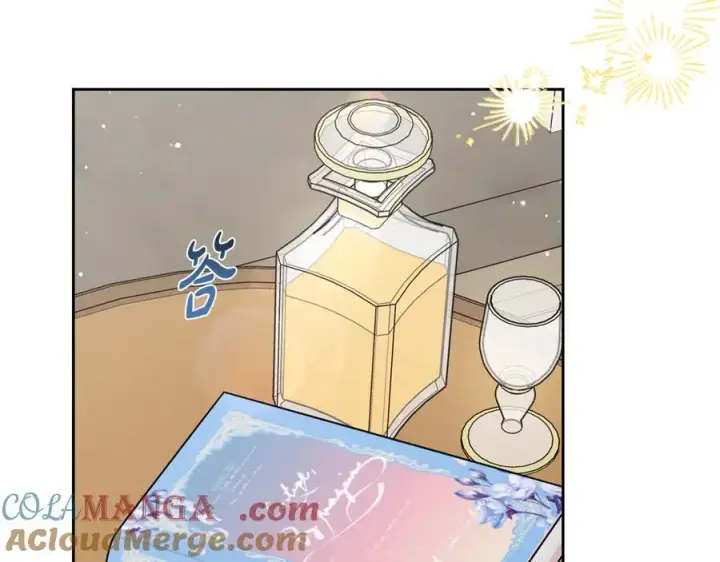 漫画《反派少女被爱意围绕》第83话 未婚夫登场第49张图