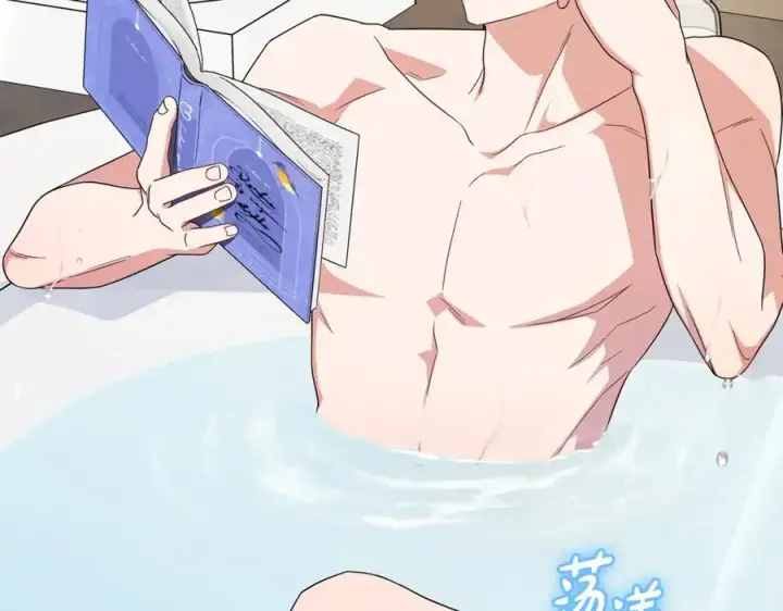 漫画《反派少女被爱意围绕》第83话 未婚夫登场第52张图