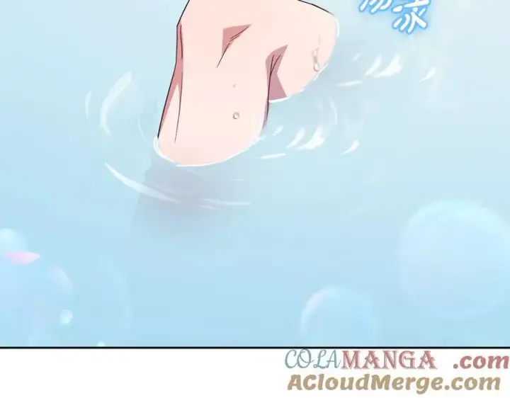 漫画《反派少女被爱意围绕》第83话 未婚夫登场第53张图