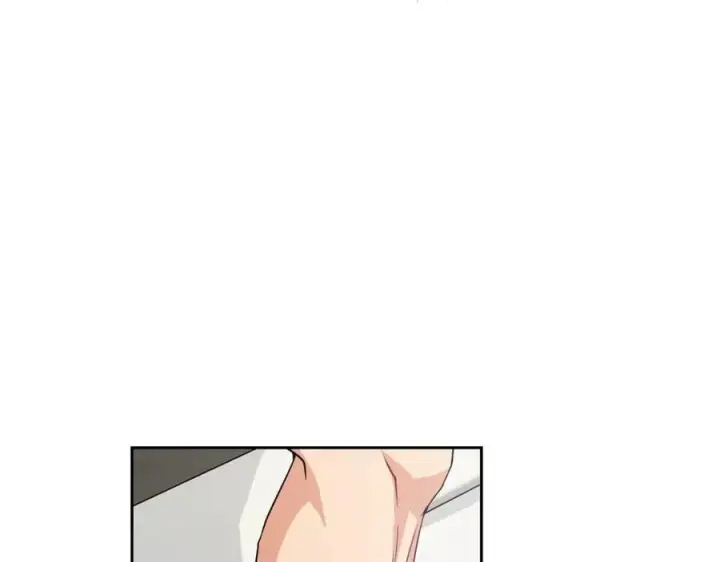 漫画《反派少女被爱意围绕》第83话 未婚夫登场第87张图
