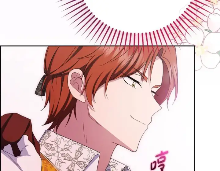 《反派少女被爱意围绕》第84话 第一次约见图144