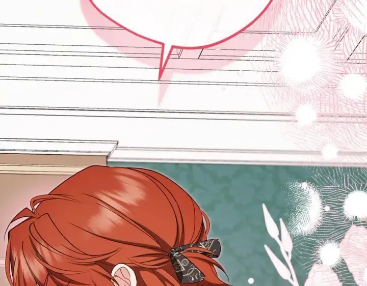 《反派少女被爱意围绕》第84话 第一次约见图160