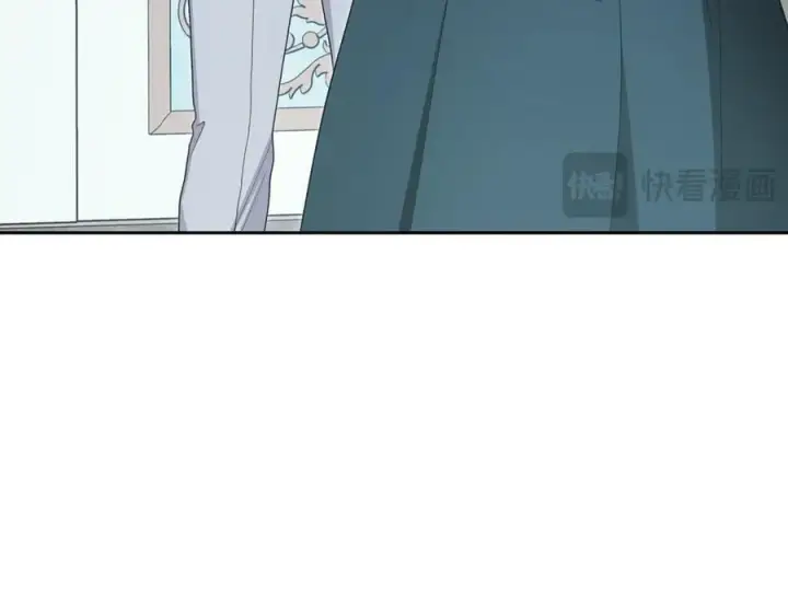 《反派少女被爱意围绕》第84话 第一次约见图192