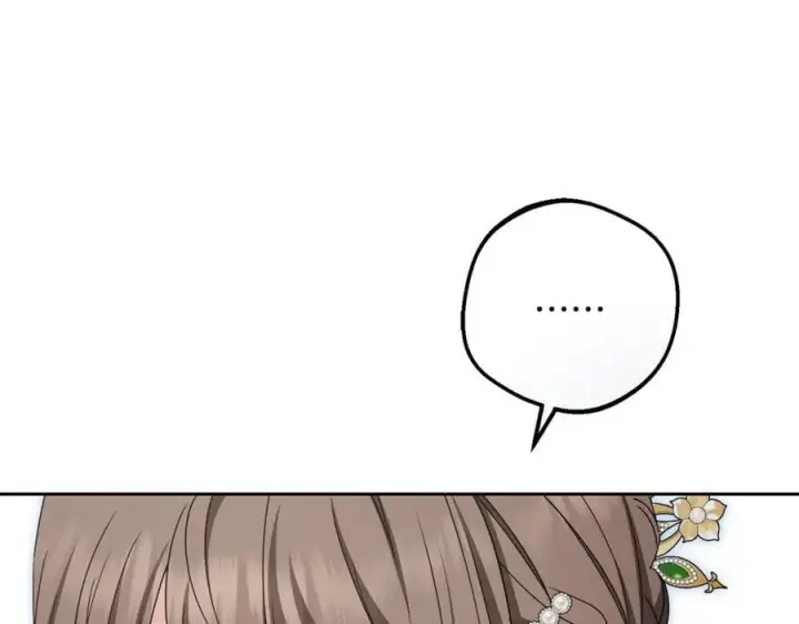 《反派少女被爱意围绕》第84话 第一次约见图194