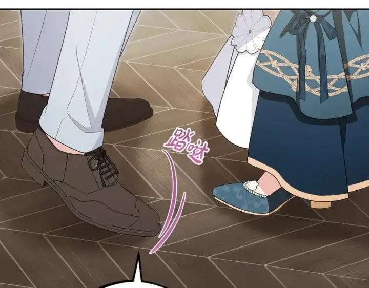《反派少女被爱意围绕》第84话 第一次约见图204