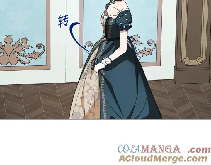 《反派少女被爱意围绕》第84话 第一次约见图217