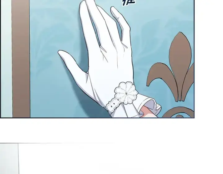 《反派少女被爱意围绕》第84话 第一次约见图220