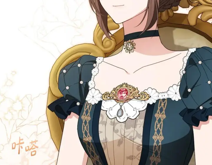 《反派少女被爱意围绕》第84话 第一次约见图26
