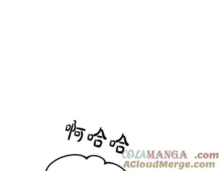 《反派少女被爱意围绕》第85话 认清内心图141