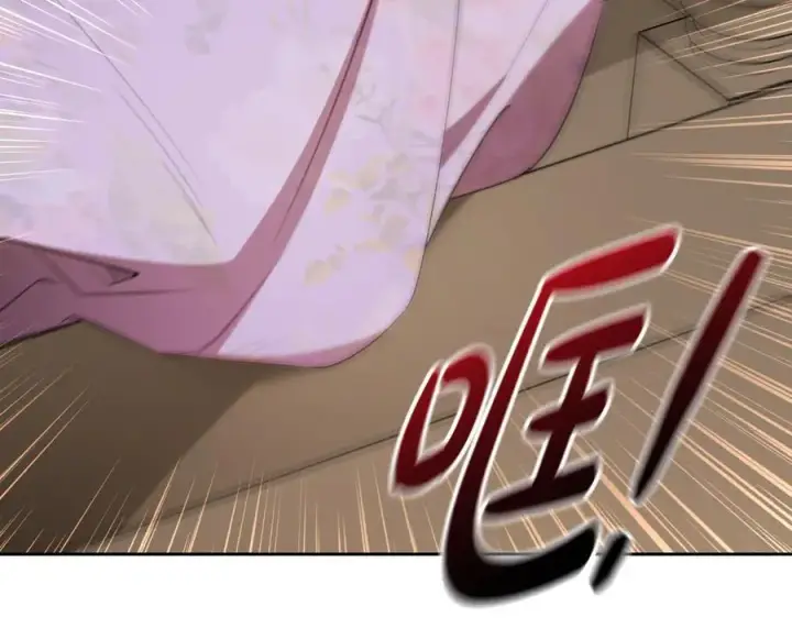 《反派少女被爱意围绕》第85话 认清内心图34