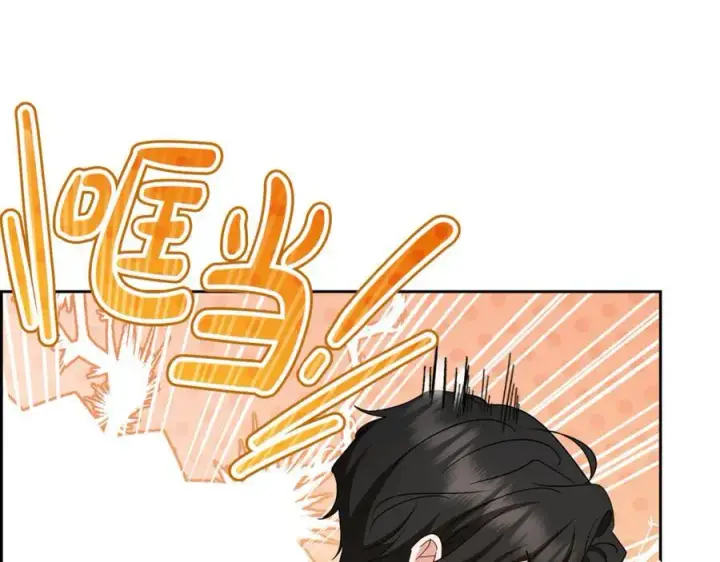 《反派少女被爱意围绕》第85话 认清内心图36