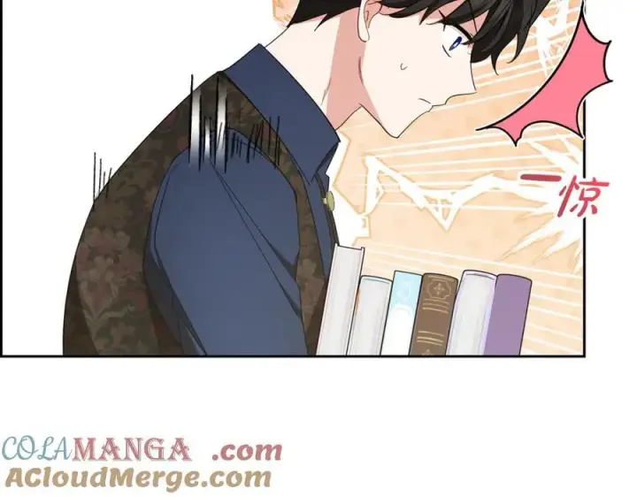 《反派少女被爱意围绕》第85话 认清内心图37