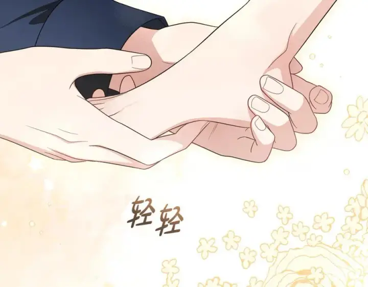 《反派少女被爱意围绕》第85话 认清内心图56