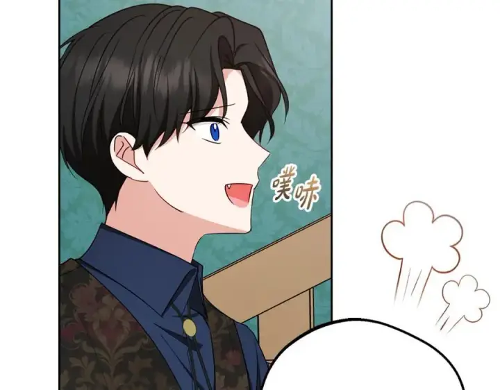 《反派少女被爱意围绕》第85话 认清内心图92