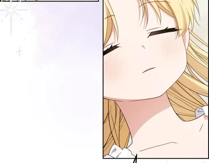《反派少女被爱意围绕》第86话 悸动的心图10