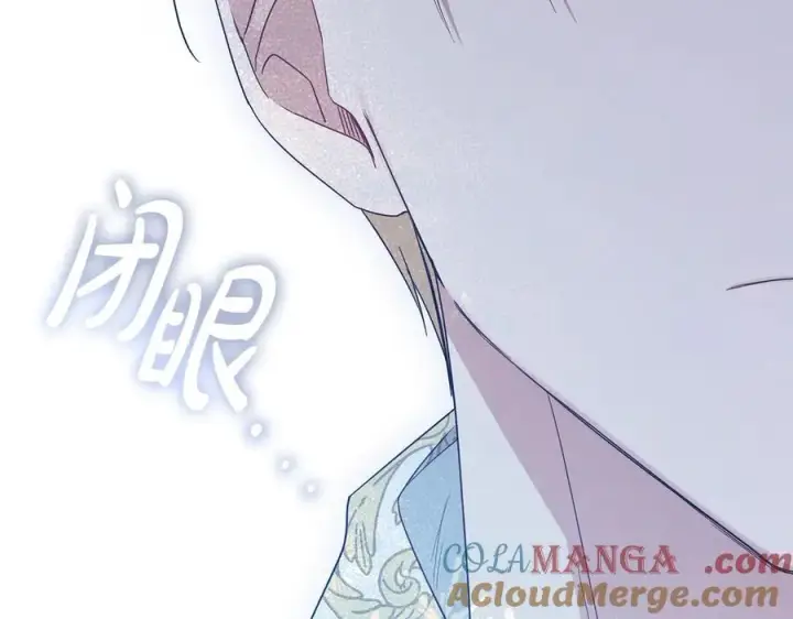 《反派少女被爱意围绕》第86话 悸动的心图125