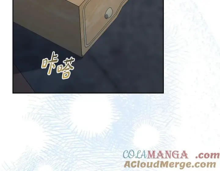 《反派少女被爱意围绕》第86话 悸动的心图133