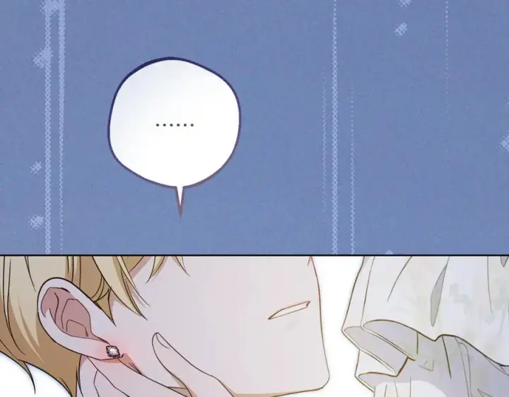 《反派少女被爱意围绕》第86话 悸动的心图146
