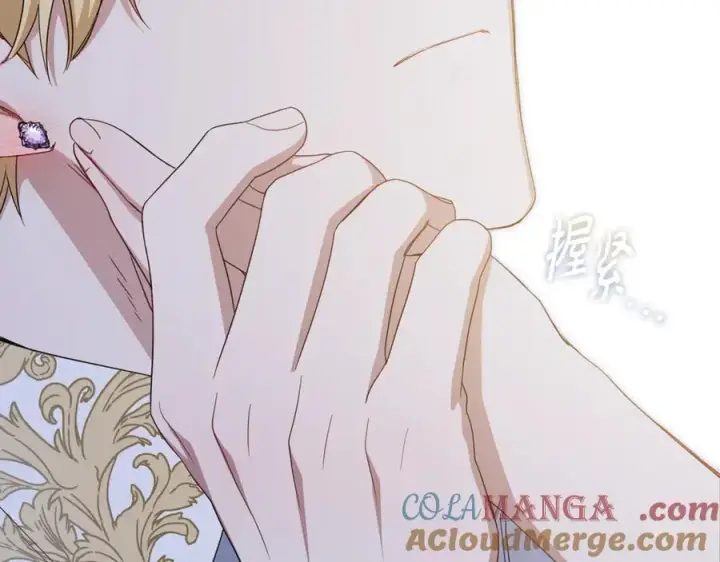 《反派少女被爱意围绕》第86话 悸动的心图149
