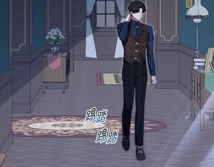 《反派少女被爱意围绕》第86话 悸动的心图164
