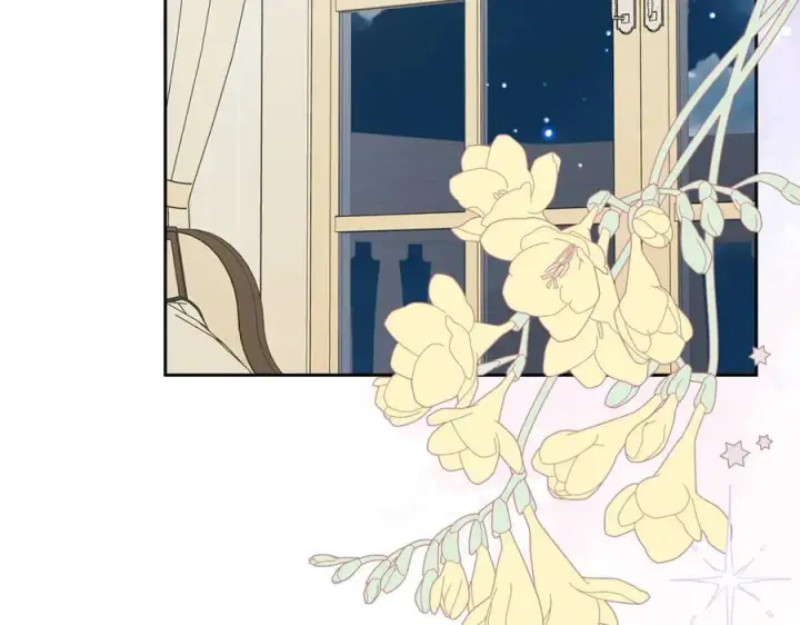 《反派少女被爱意围绕》第86话 悸动的心图3