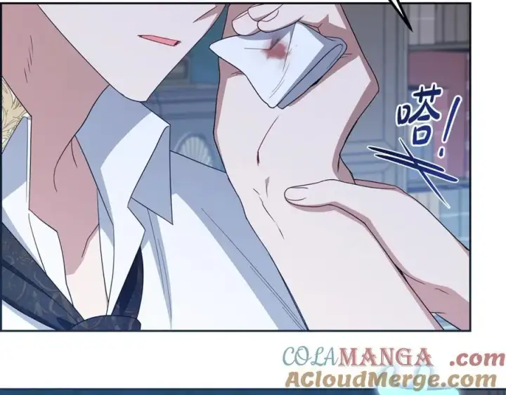 《反派少女被爱意围绕》第86话 悸动的心图65