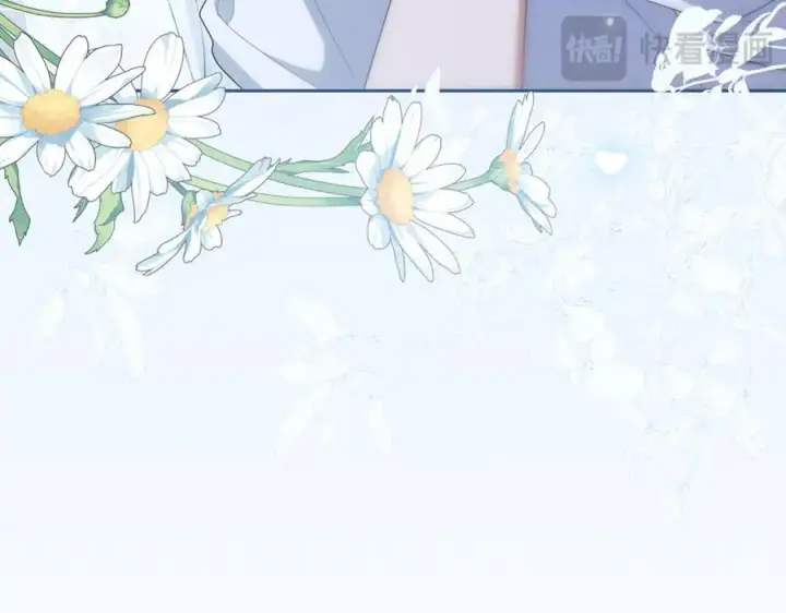 《反派少女被爱意围绕》第86话 悸动的心图72