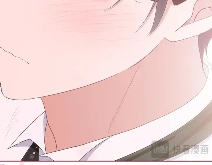 《反派少女被爱意围绕》第87话 在意图108