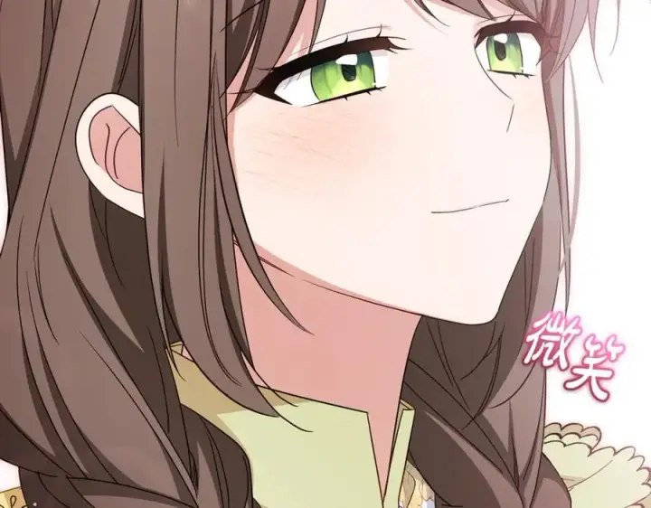 《反派少女被爱意围绕》第87话 在意图111