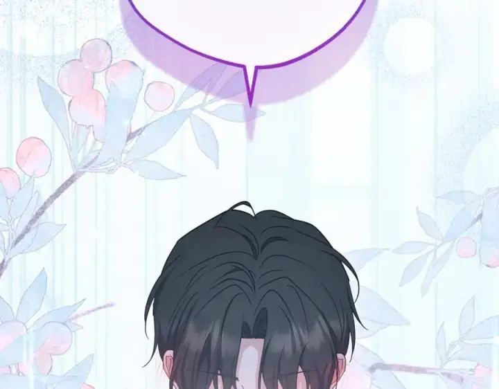《反派少女被爱意围绕》第87话 在意图116