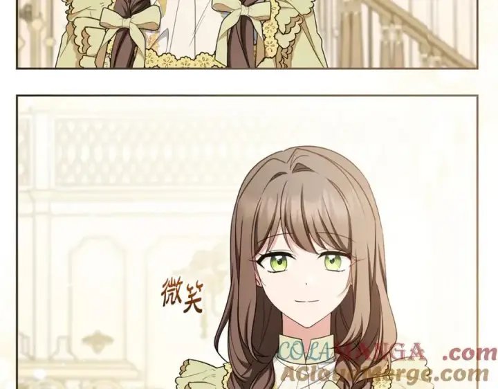 《反派少女被爱意围绕》第87话 在意图141