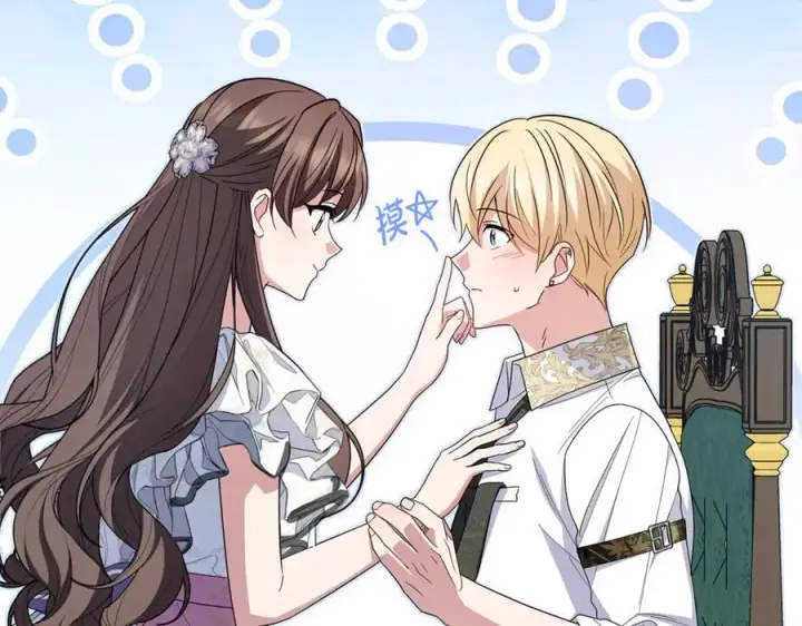 《反派少女被爱意围绕》第87话 在意图30